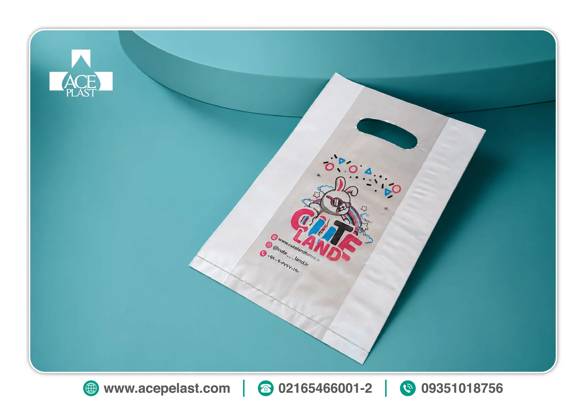 خرید نایلکس پایپی
